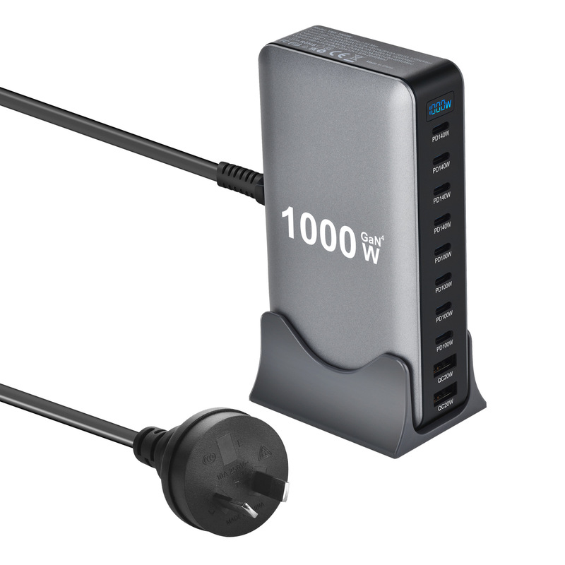 1000W氮化镓PD充电器 10口多功能1000W适配器 新款950W多口充电器|undefined