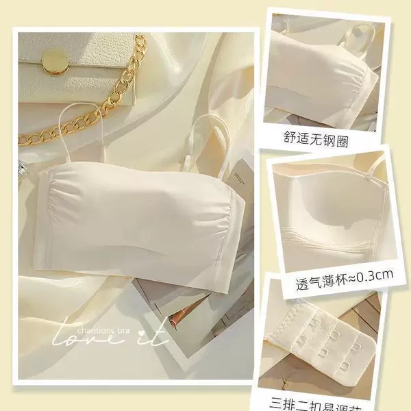 Cream, white