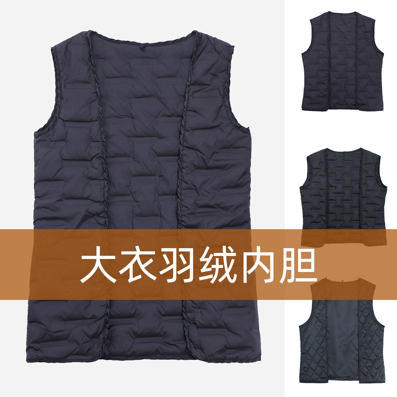 Luohao Garment Group Мужская и женская Деловая одежда Подкладка для пальто Хлопок Solona Удлиненный прямой наполнитель Белая подкладка на утином пуху