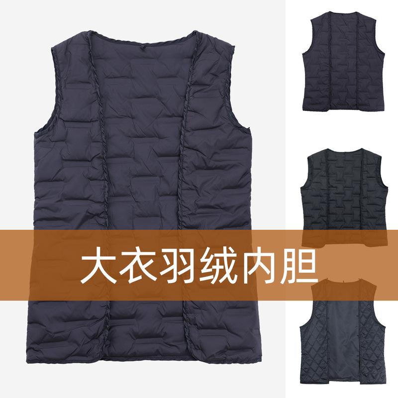 Luohao Garment Group Men's and Women's Business Wear Coat Liner Solona Cotton Liner Longer Direct Filling White Duck Down Liner Luohao Garment Group Men's and Women's Business Wear Coat Liner Solona Cotton Liner Longer Direct Filling White Duck Down Liner