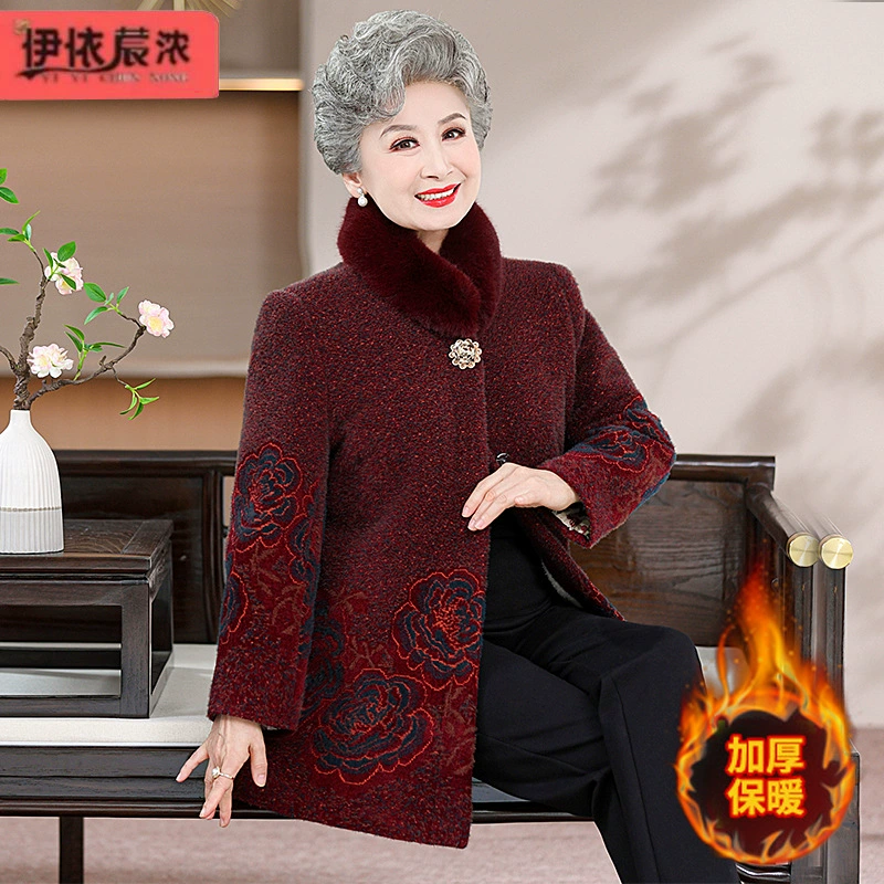 Бабушка зимнее теплое пальто на флисовой подкладке 60-80 лет и пожилых людей пальто утолщенное пальто Имитация Соболя хлопковая куртка красное
