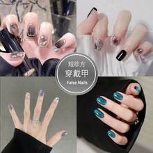 ѧ���紩���׷�ʽ�������ֹ��̿����׼�Ƭ�����ճ�ͨ�ڱر���ָ��