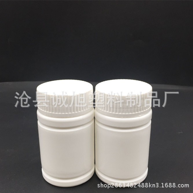 塑料药瓶 100g  医药瓶  PE塑料瓶 医药包装瓶 竹节瓶 保健品瓶