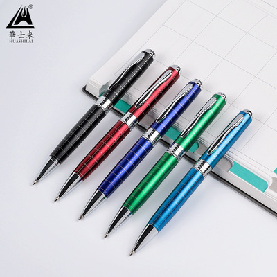 Manufactor wholesale Multicolor Turn Metal grid ball pen business affairs advertisement gift CNPC pen Printed LOGO