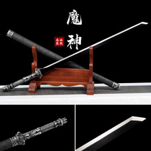 龙泉镇宅宝剑八面汉剑花纹钢一体刀剑唐剑秦剑唐横刀冷兵器未开刃