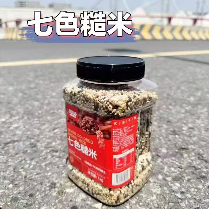 胖东来同款梦思乡黑润粥料山药小米南瓜粥紫薯早餐粥料五谷杂粮|undefined