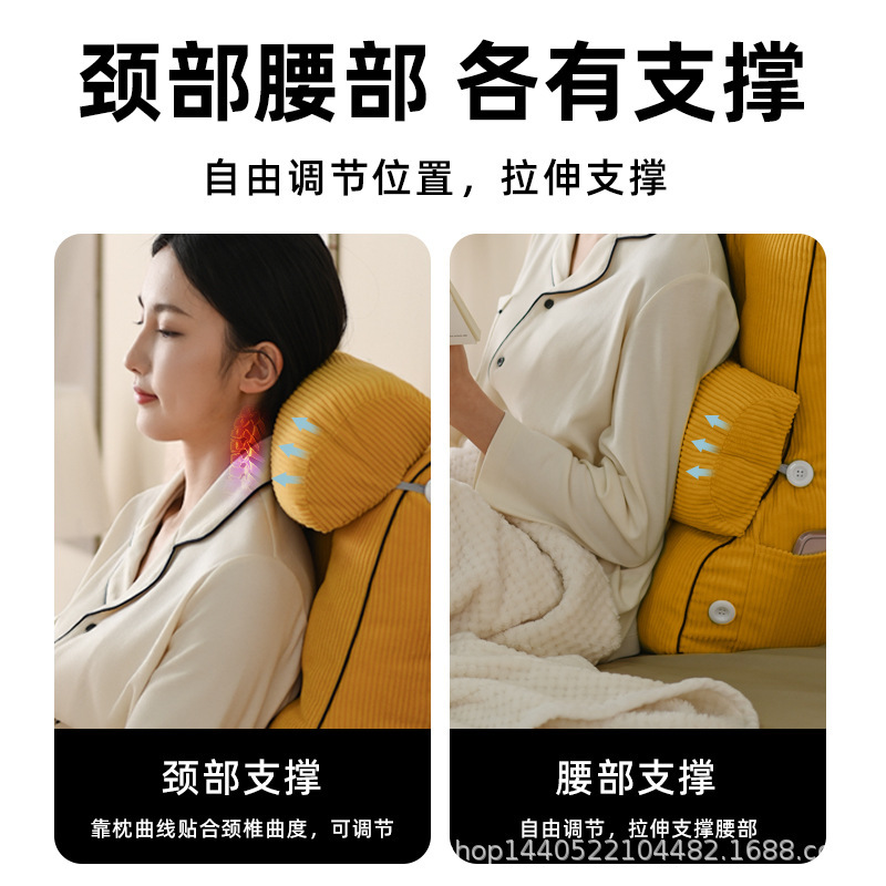 腰を保護するソファーの大きい背もたれのベッドの頭の柔らかい包みは枕の客間のベッドの上で携帯電話の背もたれの枕の畳のベッドを遊びます。|undefined