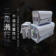 三角洲游戏行动周边高速云盘阵列储物盒实物模型道具收藏3D打印
