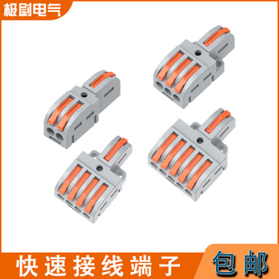 ���ٽӾ�����늾����X��һ�M�����K�����^������LT-12��܉�ö���