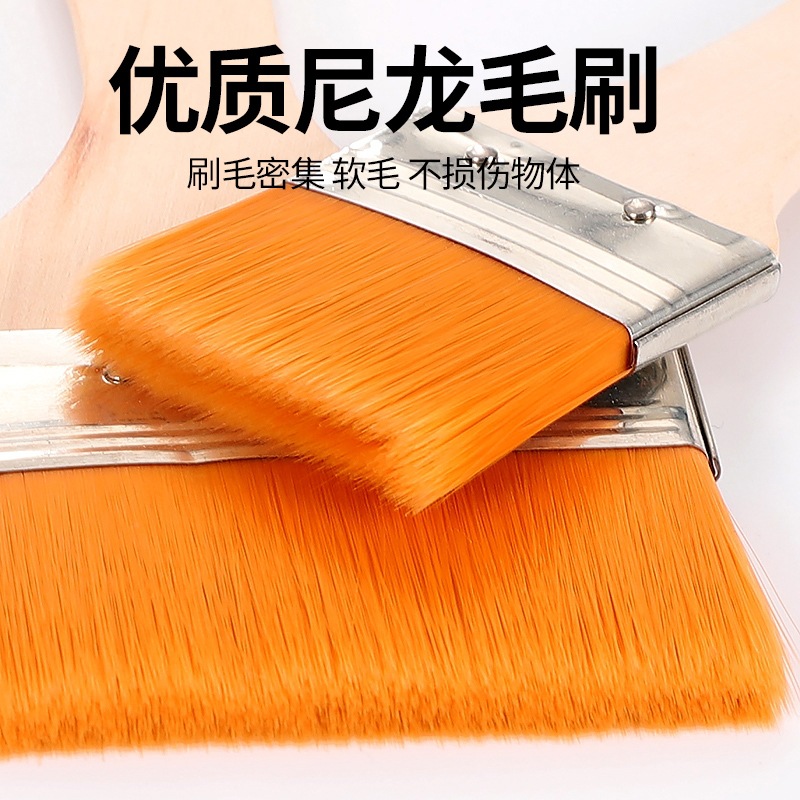 Barbecue Brush Nylon Hair Oil Painting Board Brush Large, Medium and Small Paint Brush Art Kidsren's Brush Soft Bristle Cleaning Brush