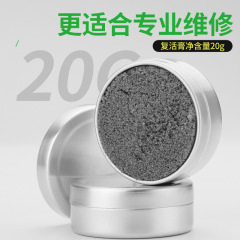 Revival Paste for Electric Soldering Iron Tips, Maintenance Paste, Damaged Aging Removal, Blackening Repair, Soldering Tip Cleaning, Oxidation Layer Removal