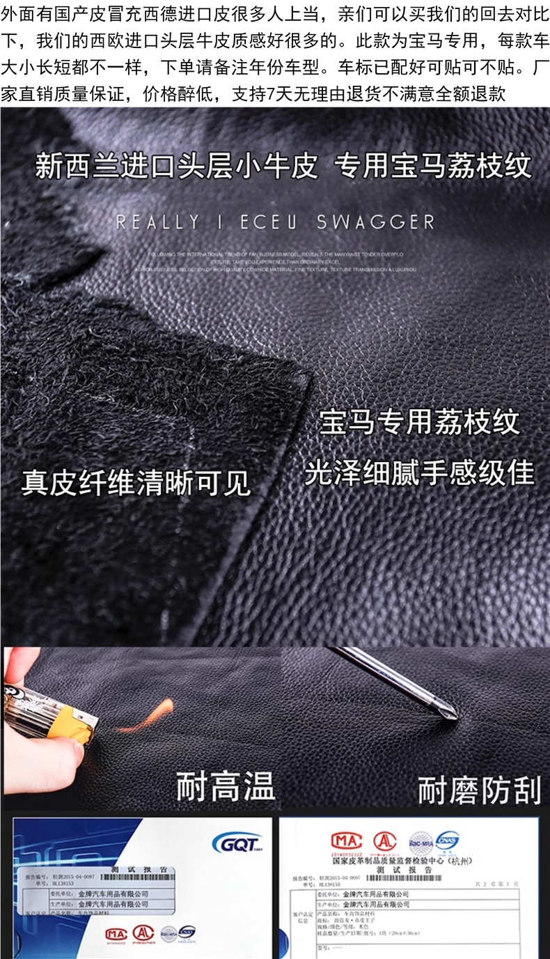 Suitable for Bmw 5 Series Handle Gloves X1X2X3X4X5X6 Door Handle Armrest 347 Series Car Door Inner Handle Modification