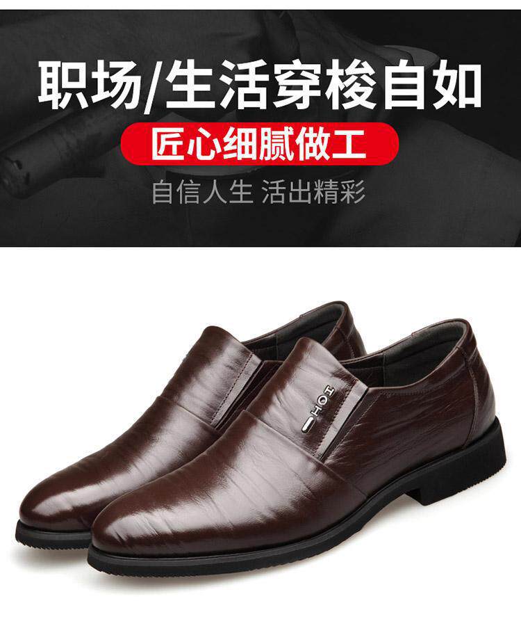 Giày lười nam da bò mũi nhọn gót thấp thoáng khí đế mềm — Màu nâu, Màu đen, Màu đen lót nhung chi tiết 2