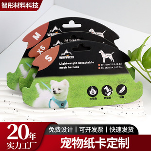 ���（��Ƭ�ʿ����b ���b������ӡˢ ��ɫ�w�C�׌��ۿ��^��������