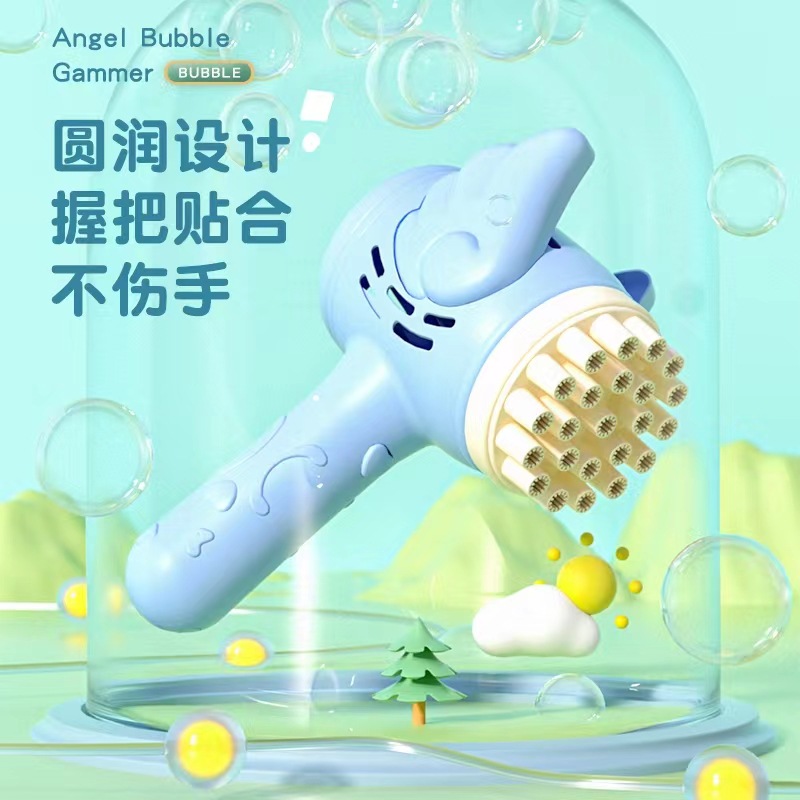 Popular 23-agujero Ángel burbuja máquina eléctrica Gatlin burbuja pistola niños juguete caja de mercado de noche al por mayor