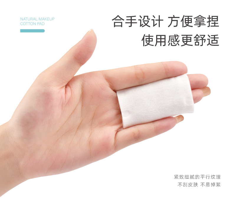 详情页09.jpg