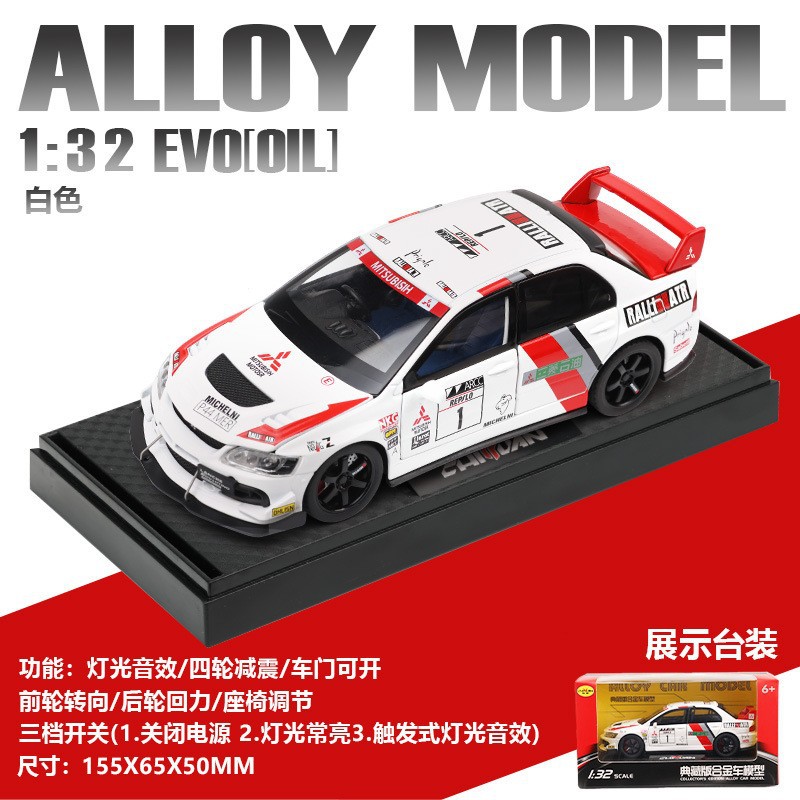 Modelo de Coche de Carreras Mitsubishi EVO de Aleación 1:32 con Base