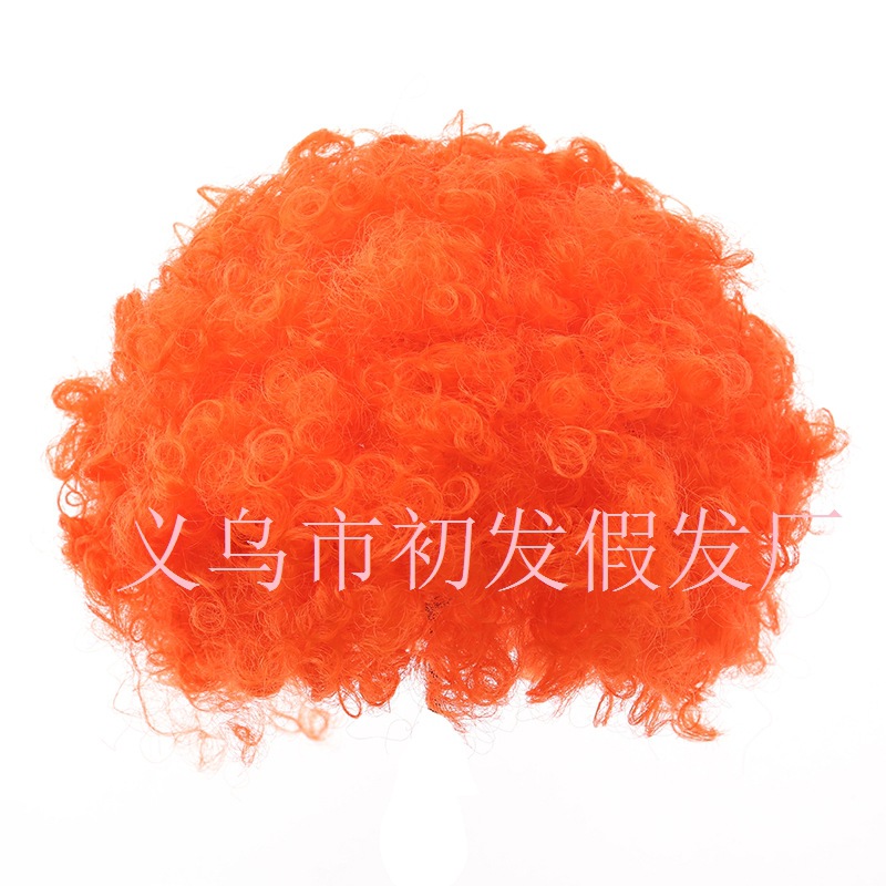 Peluca Afro para Fiesta de Fibra Sintética Rizado Corto para Disfraces y Cosplay