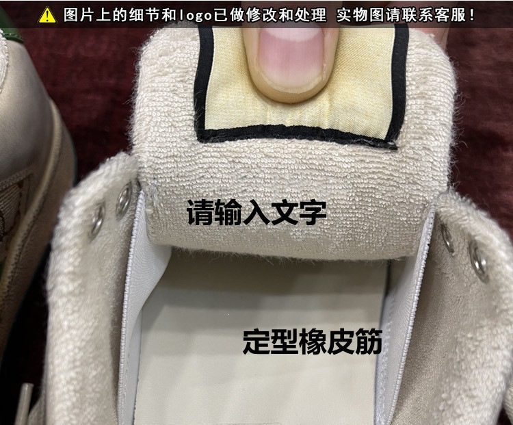 一键复制_20240823191008