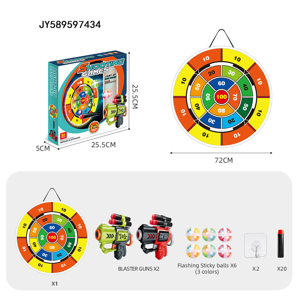 Transfronterizos niños lanzamiento de aluminio de doble cara iluminación redonda objetivo de aluminio de parpadeo parental-hijo interacción interior y exterior conjunto mayorista