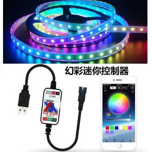 Dc5-24V Mini Bluetooth Rgb Controller Mini Symphony Flowing Water Led Bluetooth Controller Mobile App