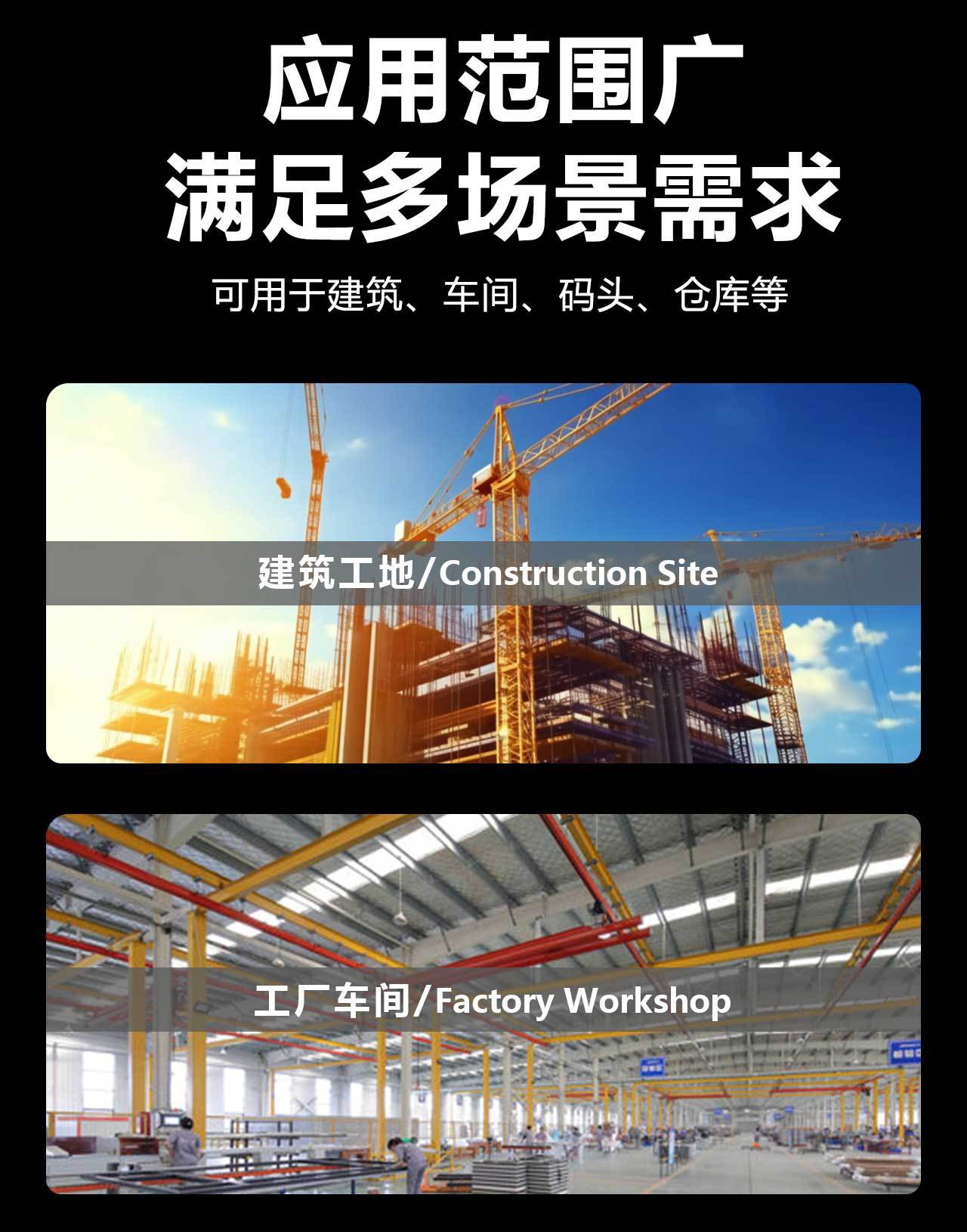 HHBB详情页-修改版-拷贝_07