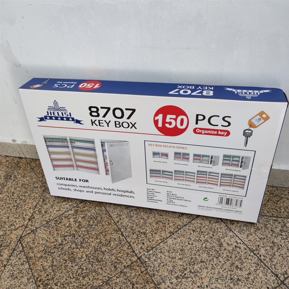 ѧУ�Ƶ�������Ʒ����˹8700 ϵ�и������������ͳ���Կ�׷����