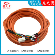 ֮ ŷ늙CɫԴ6о0.5ƽ^3