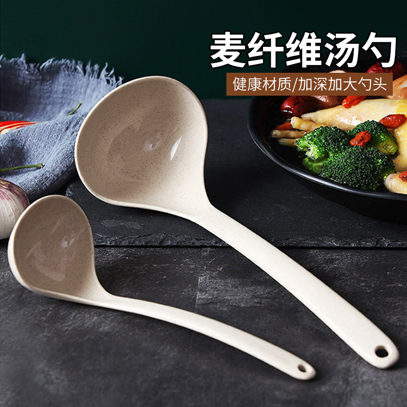 Household Japanese-Style Ladle