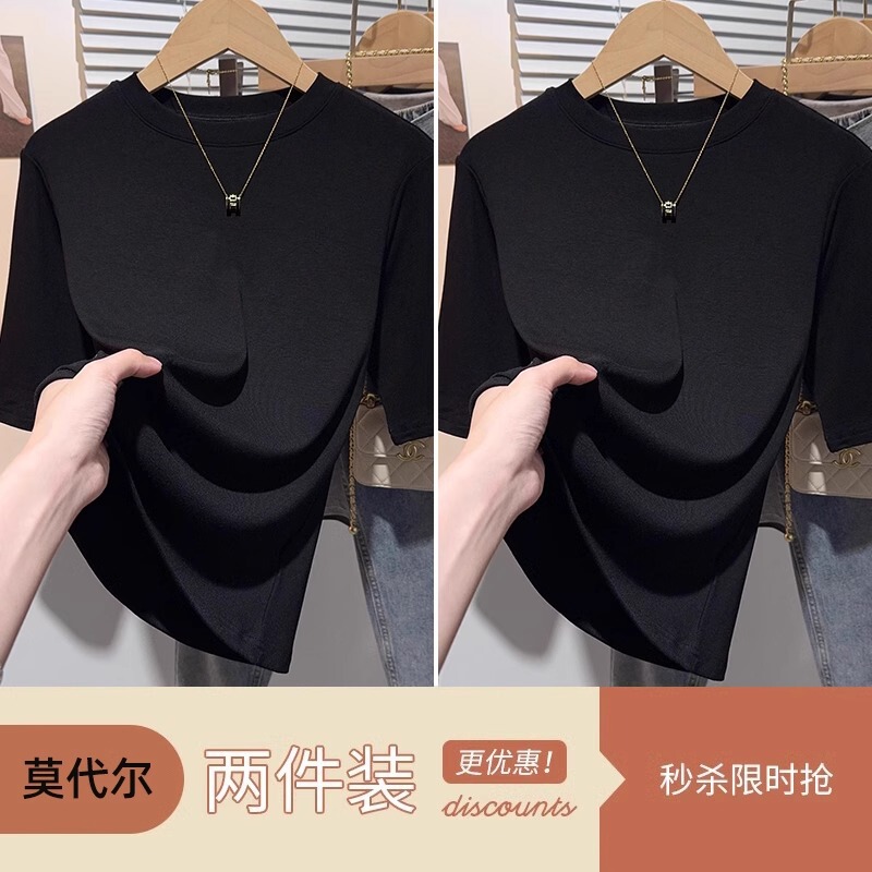 モーダル黒正肩中袖tシャツ女性夏春ねじ半袖丸襟修身五分袖底上着|undefined