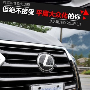 �׿��_˹܇����־���b�оW�˺�ɫ�R��ˮ����ǰ��܇��־�N���ø��b