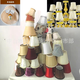 ���s�A����С���������ˇ����Ϟ�T���ڟ� E14�����S���۲��⚤��