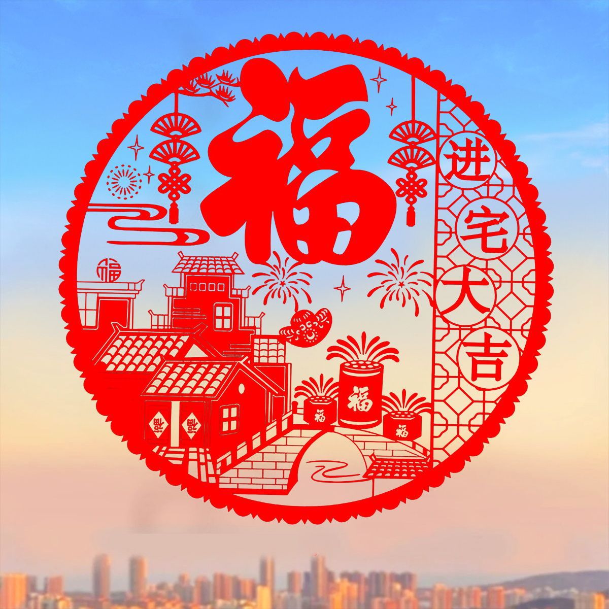 [창문 장식] 축복의 말 - 10 장