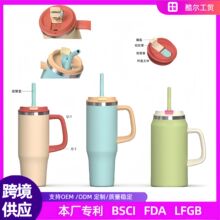 �羳���N���ֱ� 40/32/50oz���P�����ˮ�� �p��w���ر����Ա�