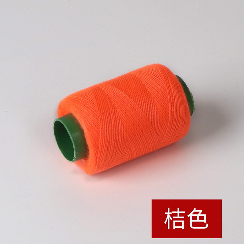 노점상 라인(형광주황색(27)