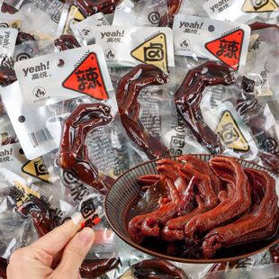 �ߐ����u��צ35g���b���Ƽ�ʳ�uζ���_��ʳС�����e��ʳƷ�W�tƷ