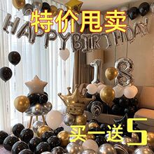 ���ղ��õ����b��˃�ͯ�к�Ů���Ɍ�������շ��g�������ÿ���