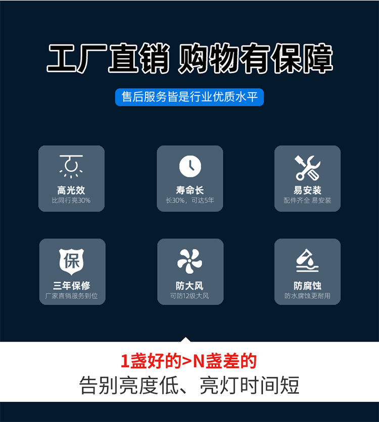 详情页_04.jpg
