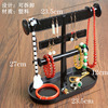 Jewelry, stand, necklace, pendant, detachable storage system