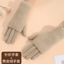 手套女秋冬德绒手套女防寒保暖加绒学生功能开车骑行保暖防寒触屏