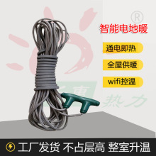�l��סլ늵�ů�ӟᾀ ǧ�ݟ��� ����늵�ů���b��  ʯīϩ�l�ᾀ