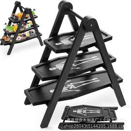 哥特式新年派对装饰甜品架棺材形水果零食盘纸杯蛋糕展示盘蛋糕架