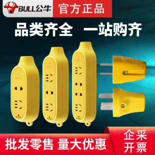 ��ţ���I�����o�����Ų�岻�����๦���Ų��׼��ù����ϰ����l