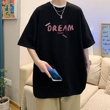 美式简约短袖T恤夏季女生新款时尚设计感休闲显瘦慵懒风正肩上衣