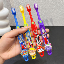 �W������ͯ��ˢܛë�o�X�ɐۿ�ͨ2-6-12�q�����Q���ڌ����坍��ǻ