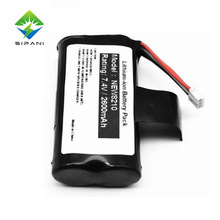 3.7V7.4VPOS机刷卡机收银机手持收款机锂电池 2600mah POS机电池