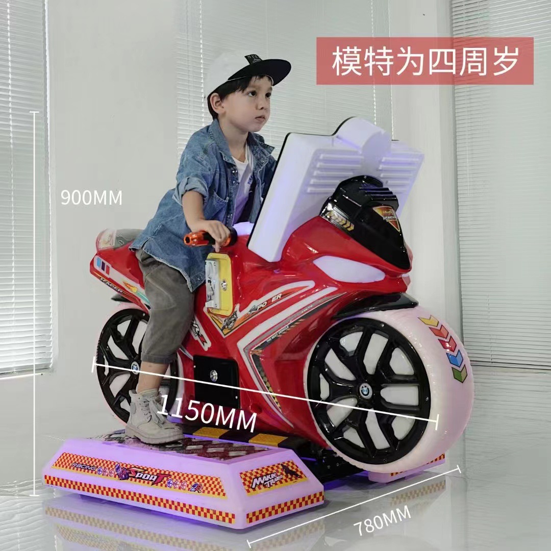 Máquina arcade comercial – Juegos de monedas: boxeo, garra, baloncesto, tiro y más equipos de entretenimiento