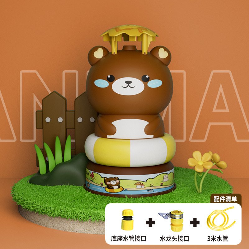 Transfronterizo nuevo animal de dibujos animados giratorio volando spray de agua de verano para niños al aire libre de alta presión spray de aire juguetes de agua