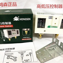 ��ɭHS-P830HM�ߵ�ѹѹ�������� ˫ѹ�� �յ����������ƿ���506