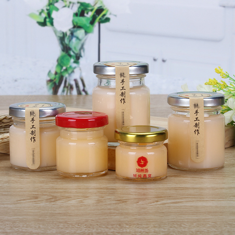 透明燕窝瓶玻璃喜蜜瓶 自制果酱瓶密封辣椒酱瓶 布丁瓶玻璃分装瓶